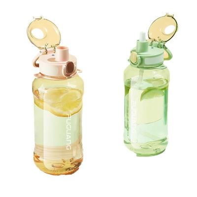 Bouteille d'eau de 900 ml 1300 ml Grandes capacités Hommes Portable Tritan Bouteille d'eau claire en plastique avec poignée Double conception humanisée imperméable